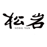 Song Yan Logo